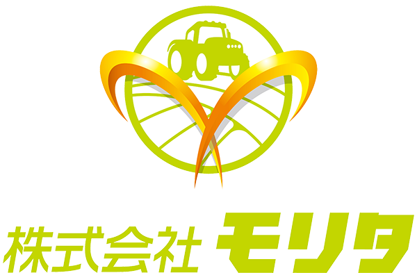 株式会社モリタ